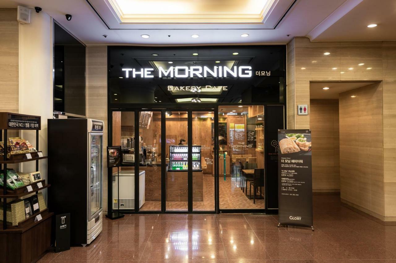 Glory Condo Haeundae Busan Exterior photo
